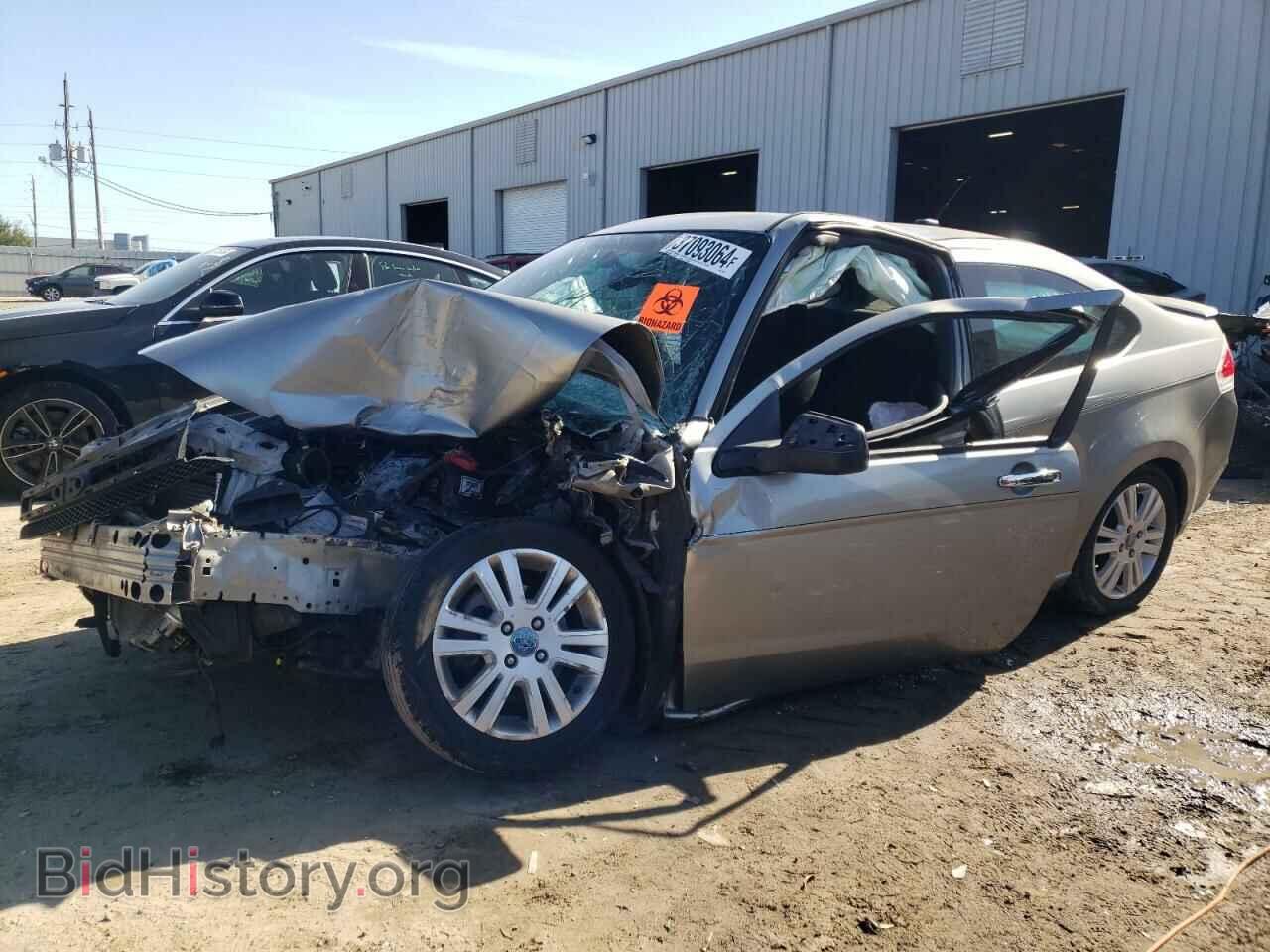 Photo 1FAHP33N48W237547 - FORD FOCUS 2008