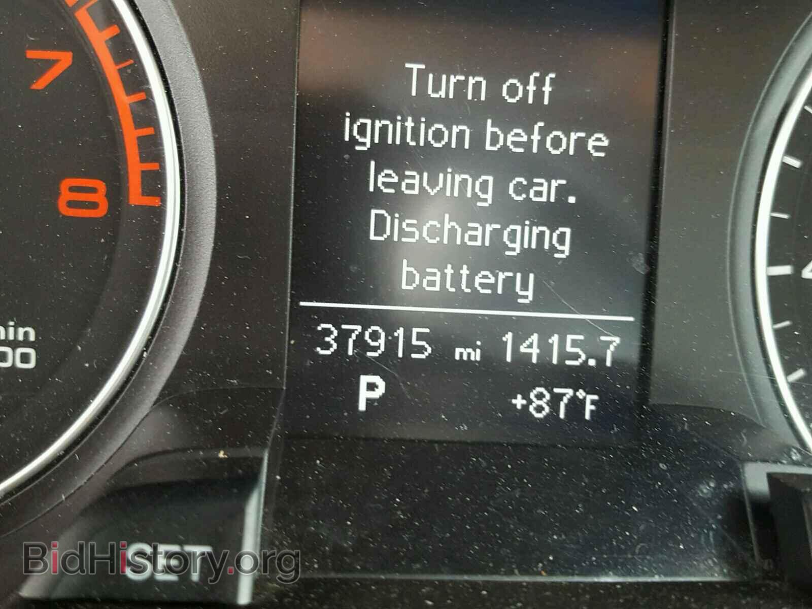 2013 AUDI A4 - VIN: WAUFFAFL6DN036247 - Фото 8