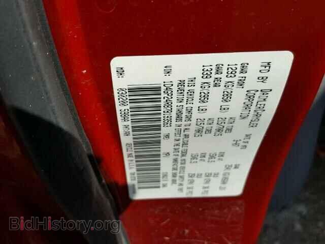 2007 DODGE CARAVAN - VIN: 1D4GP24R87B193563 - Фото 10
