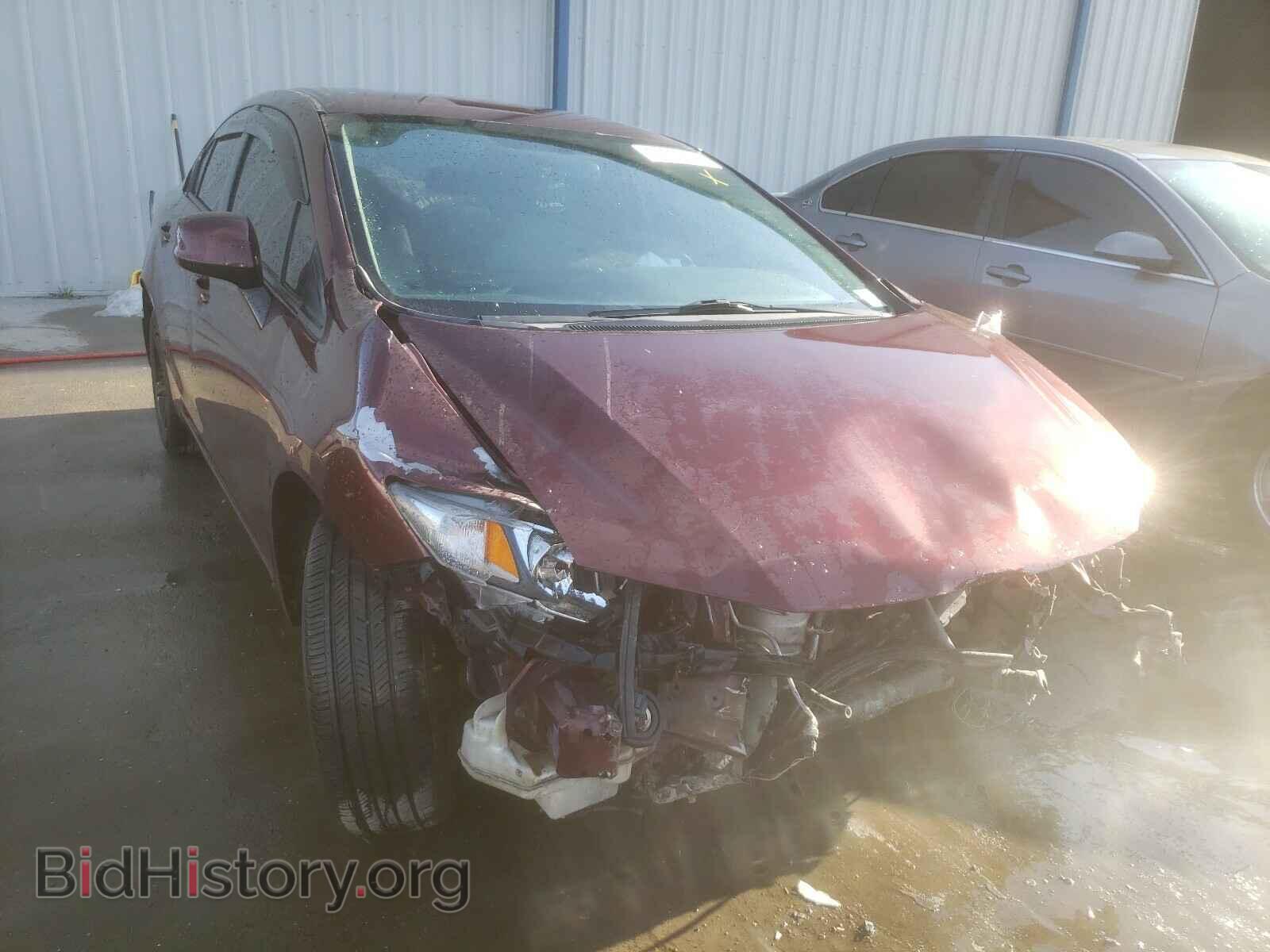 Фотография 19XFB2F53DE002342 - HONDA CIVIC 2013