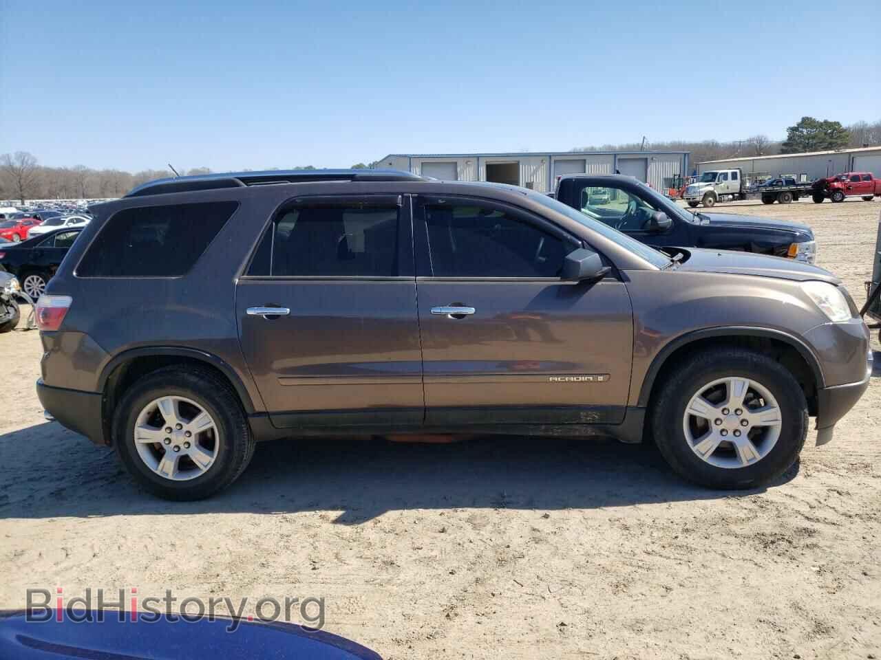 2008 GMC ACADIA - VIN: 1GKER137X8J123258 - Фото 9