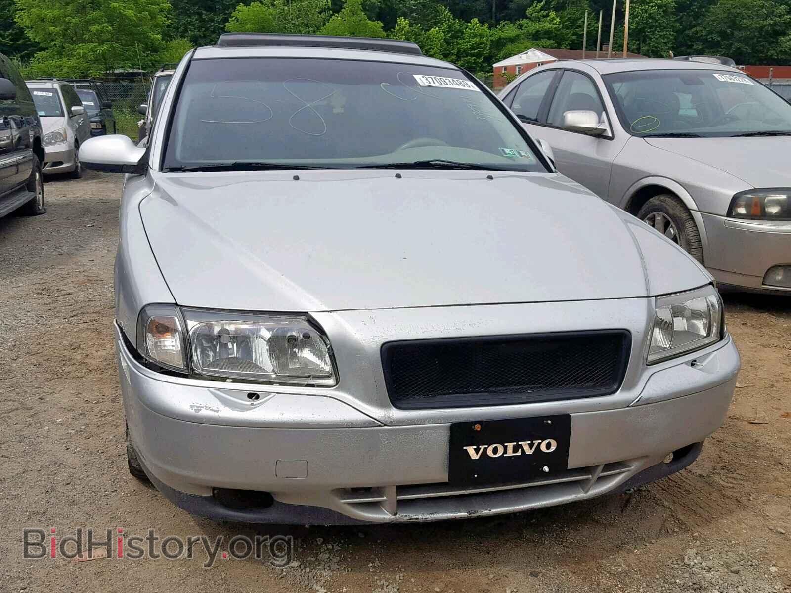 2003 VOLVO S80 - VIN: YV1TS92D831308733 - Photo 9