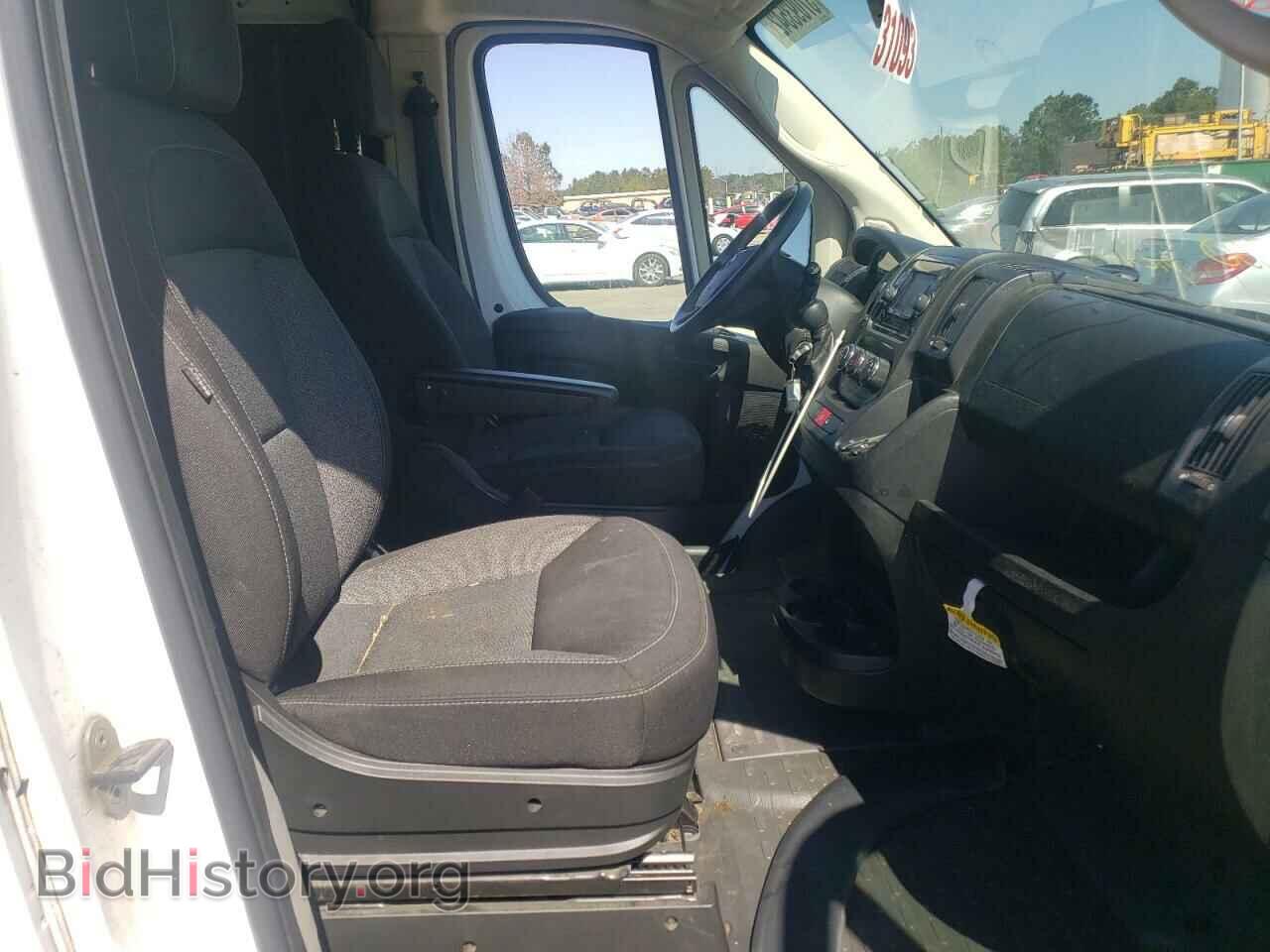 2019 RAM PROMASTER - VIN: 3C6TRVBG8KE547481 - Photo 5