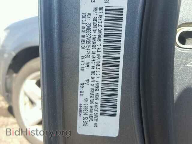 2009 DODGE JOURNEY - VIN: 3D4GG67V39T547491 - Фото 10