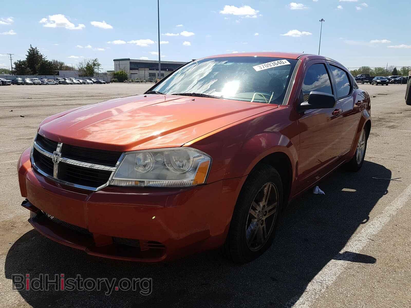 2008 DODGE AVENGER - VIN: 1B3LC56R88N206870 - Фото 2