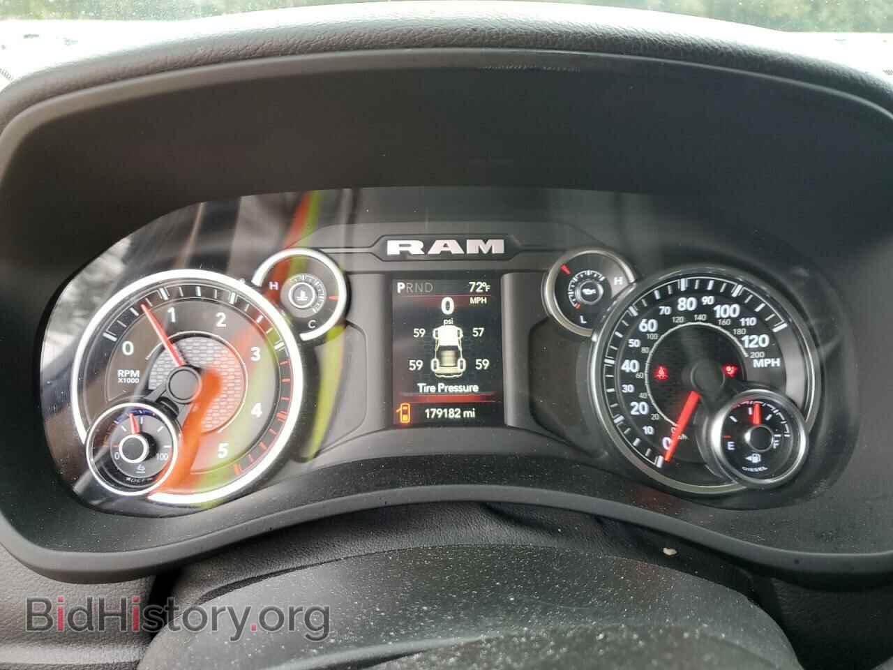 2020 RAM 2500 - VIN: 3C6UR5DL8LG183793 - Фото 9
