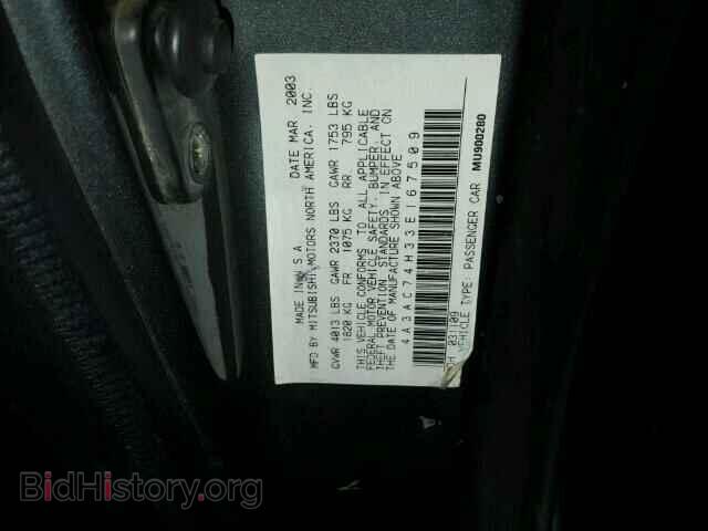 2003 MITSUBISHI ECLIPSE - VIN: 4A3AC74H33E167509 - Photo 10