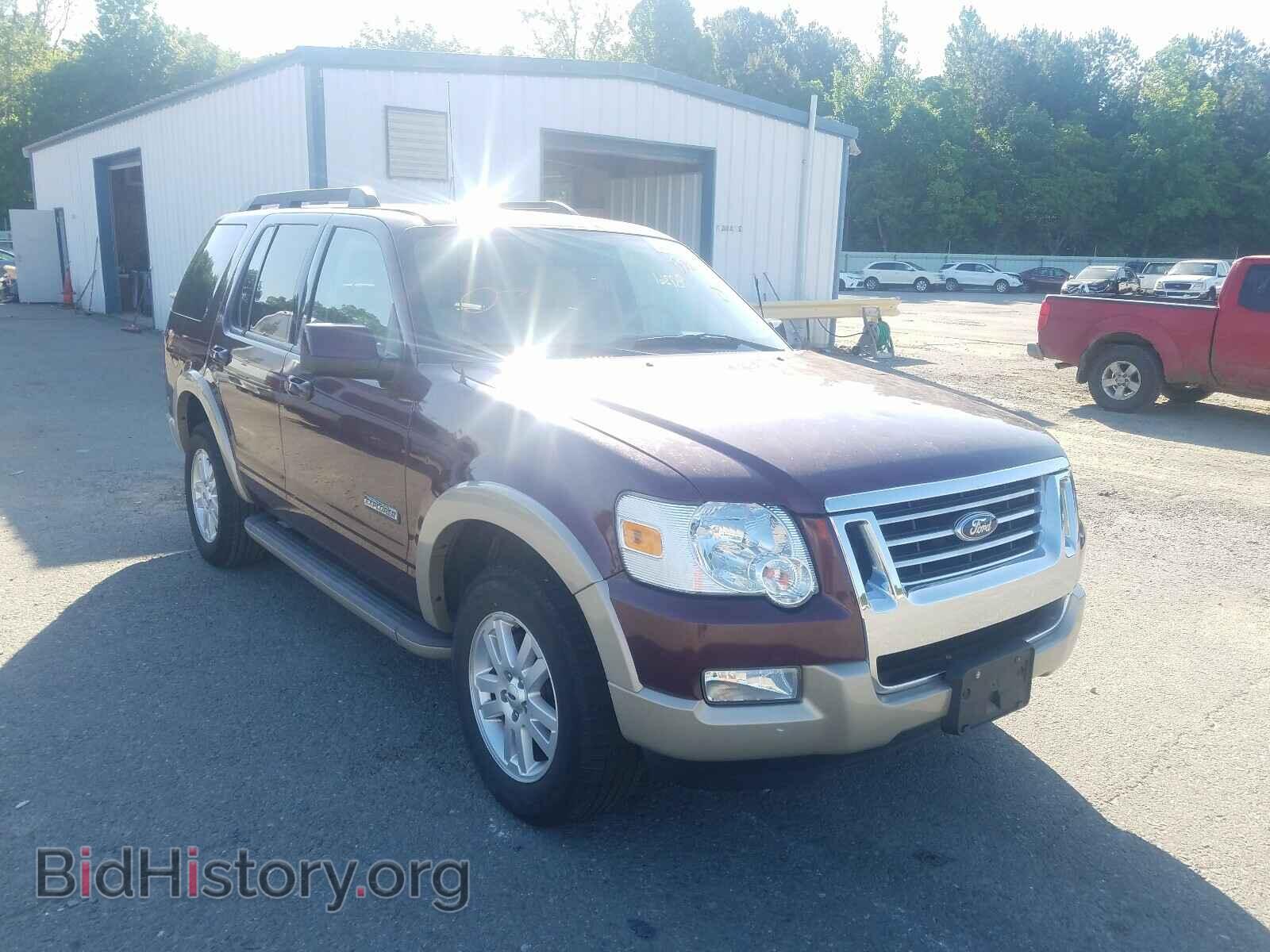 Фотография 1FMEU64E68UB22879 - FORD EXPLORER 2008
