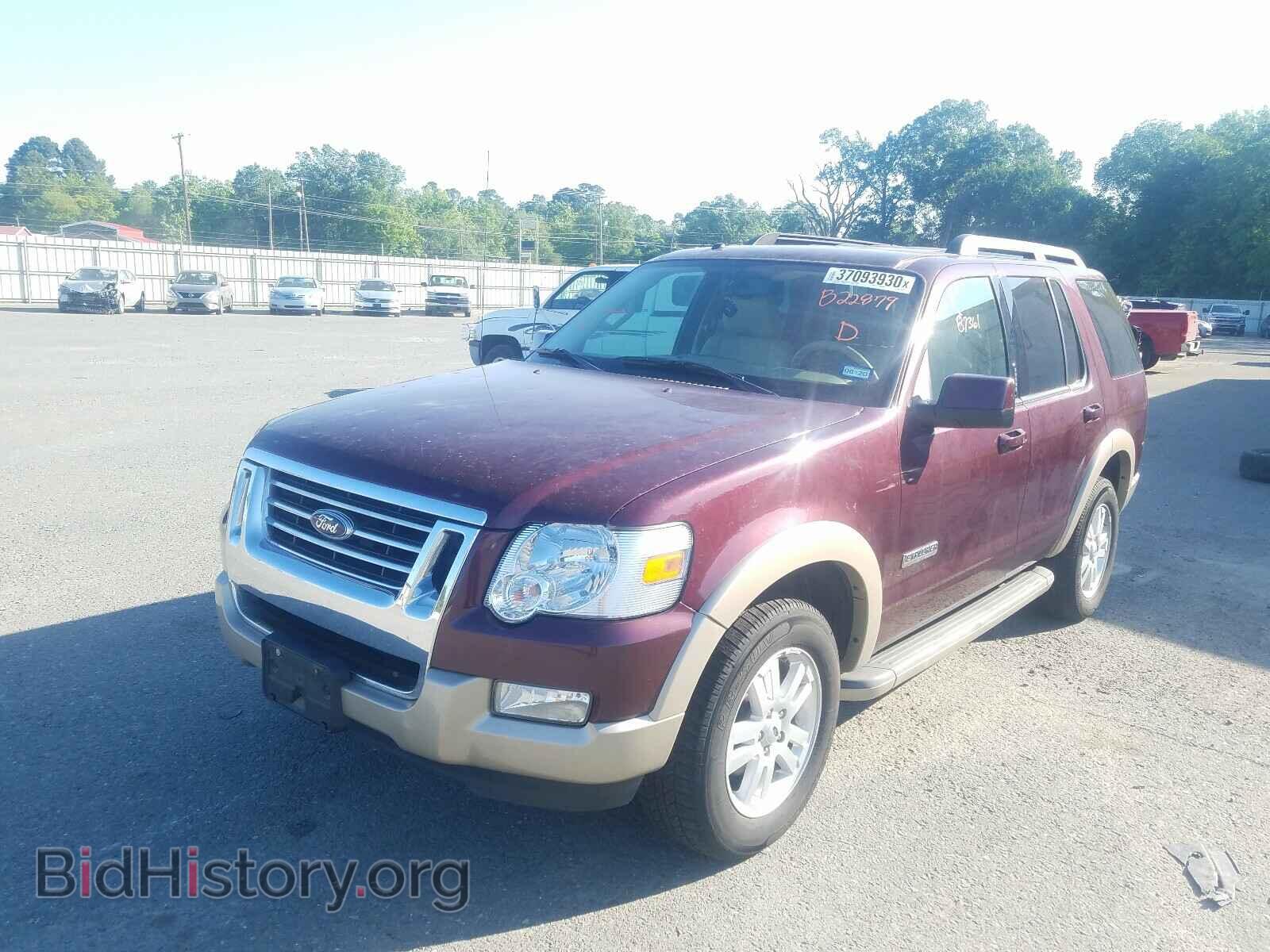2008 FORD EXPLORER - VIN: 1FMEU64E68UB22879 - Фото 2