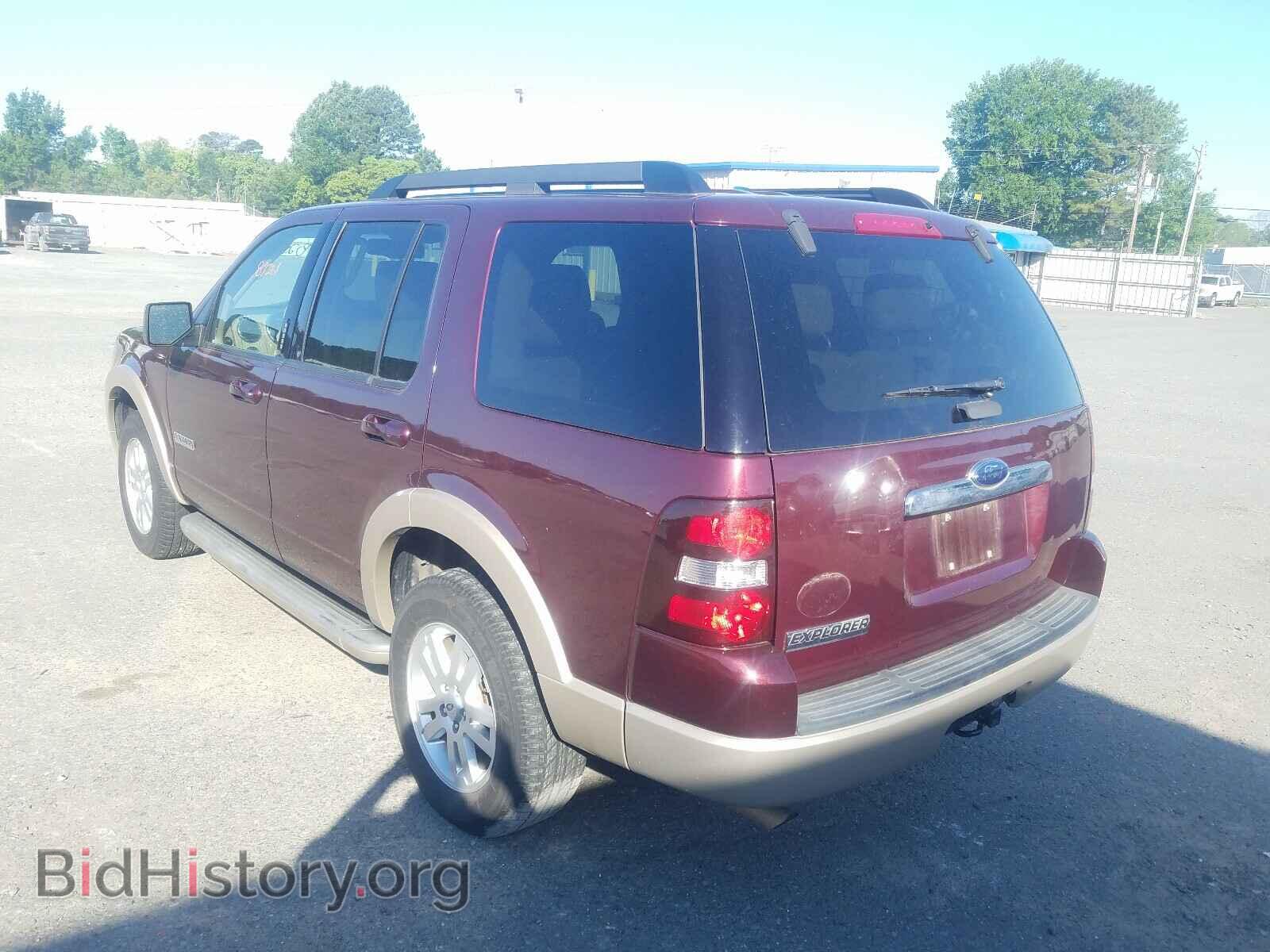 2008 FORD EXPLORER - VIN: 1FMEU64E68UB22879 - Фото 3