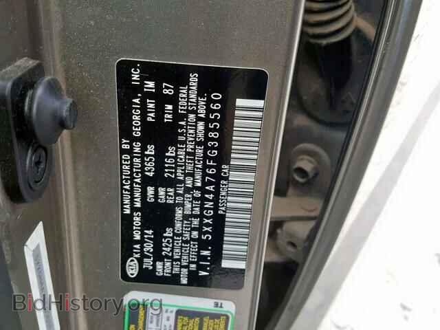 2015 KIA OPTIMA - VIN: 5XXGN4A76FG385560 - Photo 10