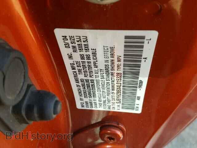 2004 HONDA ELEMENT - VIN: 5J6YH286X4L015328 - Фото 10