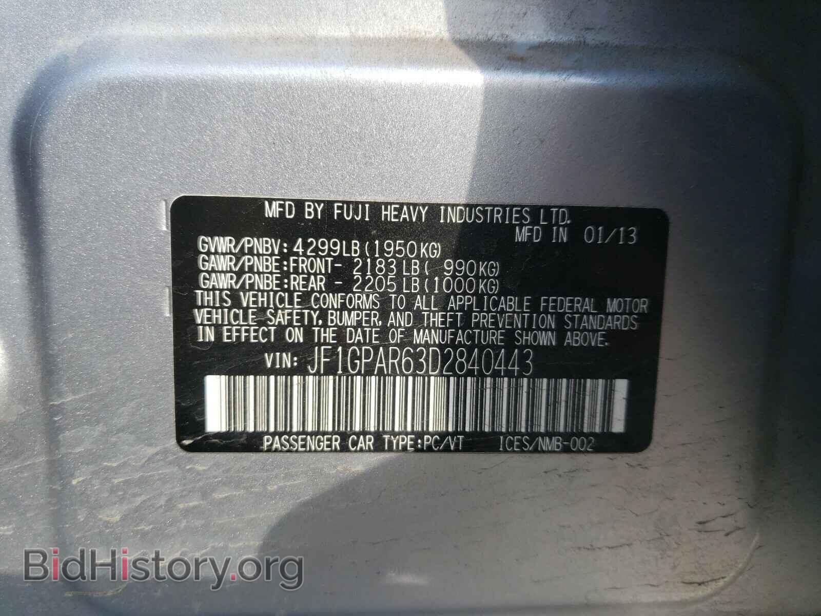 2013 SUBARU IMPREZA - VIN: JF1GPAR63D2840443 - Фото 10