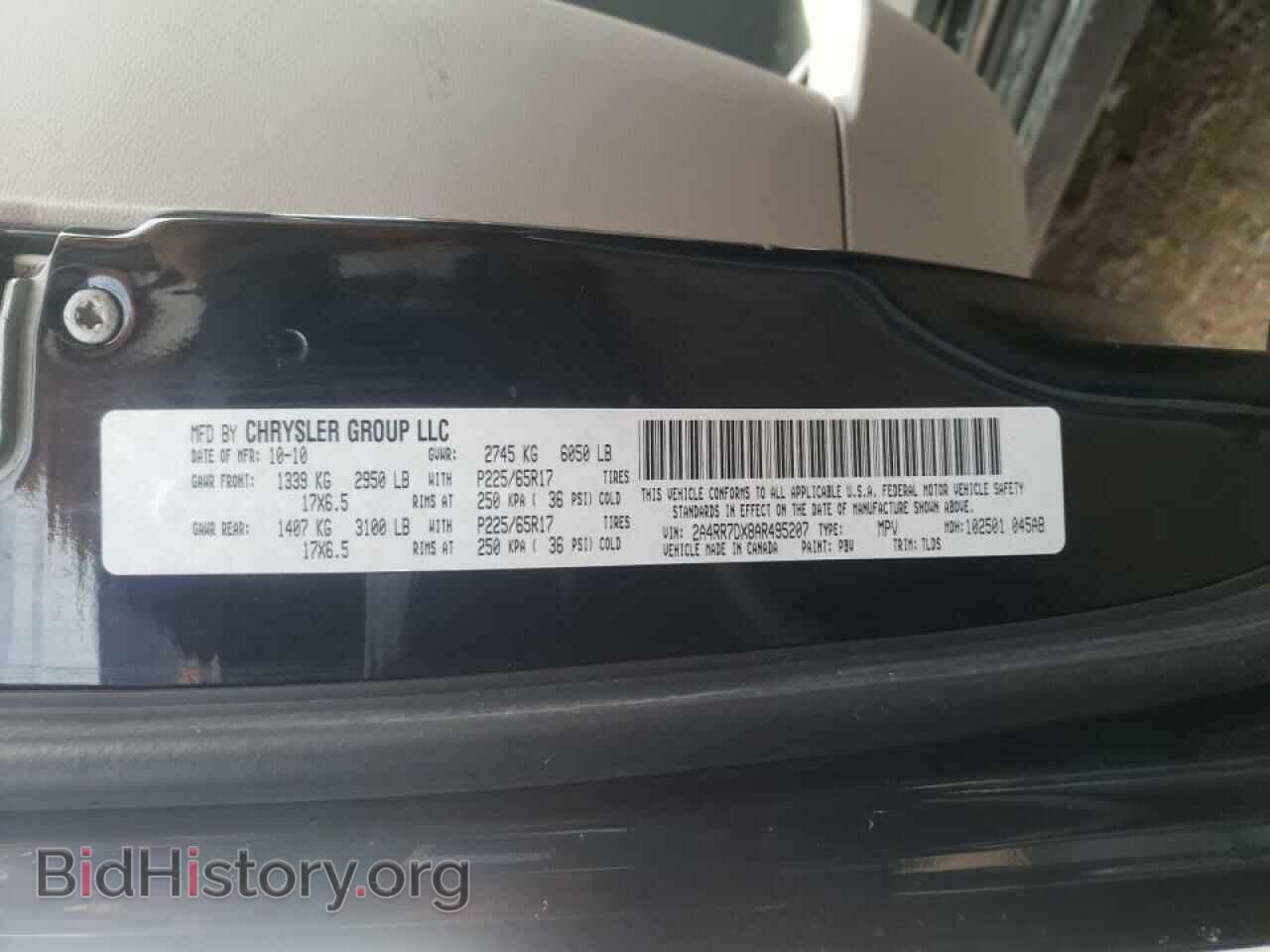 2010 CHRYSLER MINIVAN - VIN: 2A4RR7DX8AR495207 - Фото 10