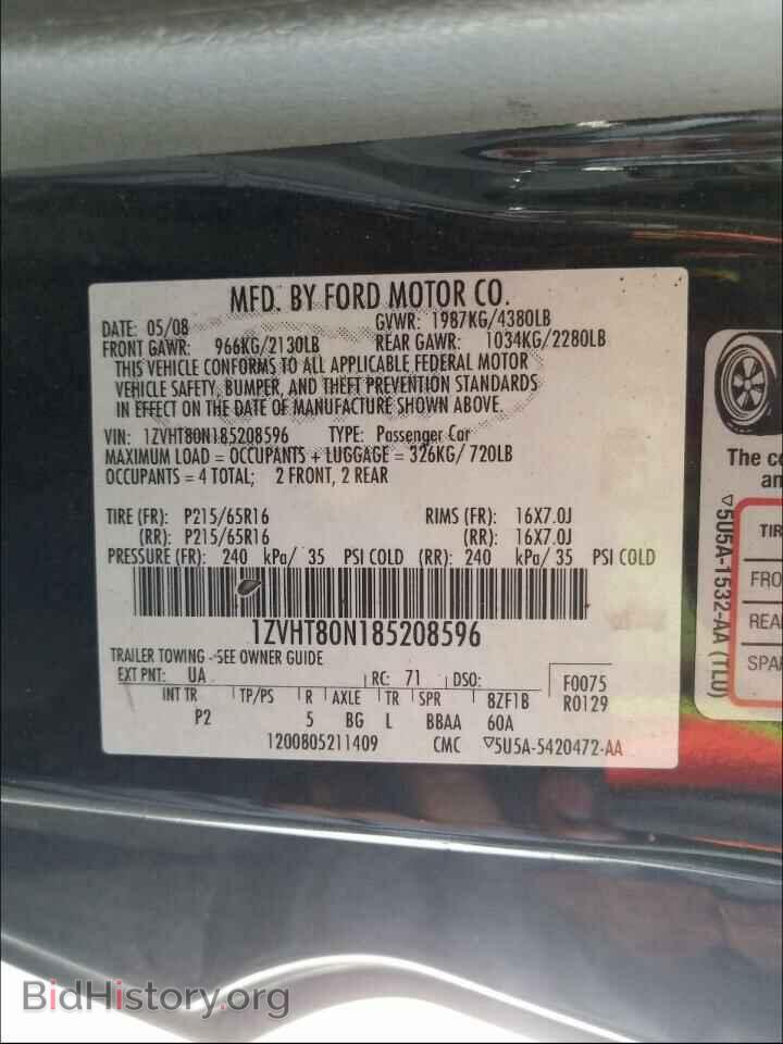 2008 FORD MUSTANG - VIN: 1ZVHT80N185208596 - Фото 10