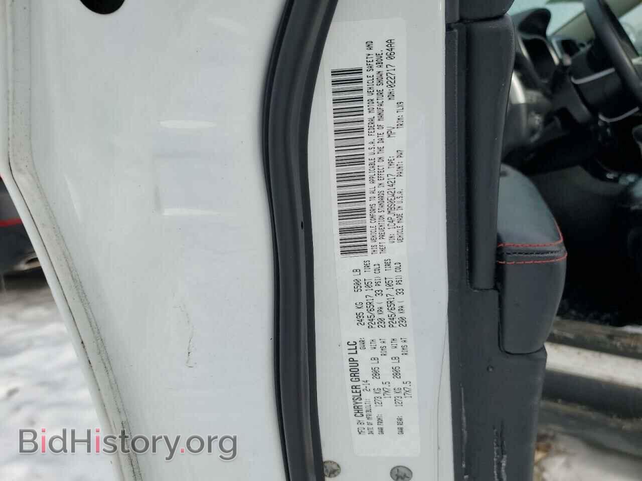 2014 JEEP CHEROKEE - VIN: 1C4PJMBS0EW214217 - Фото 13