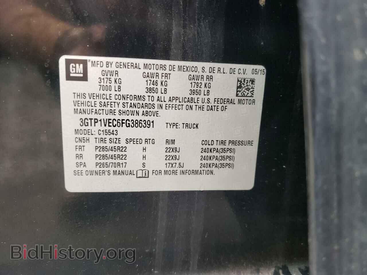 2015 GMC SIERRA - VIN: 3GTP1VEC6FG386391 - Photo 12
