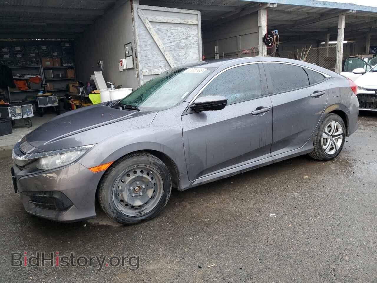 Фотография 2HGFC2F5XHH556566 - HONDA CIVIC 2017