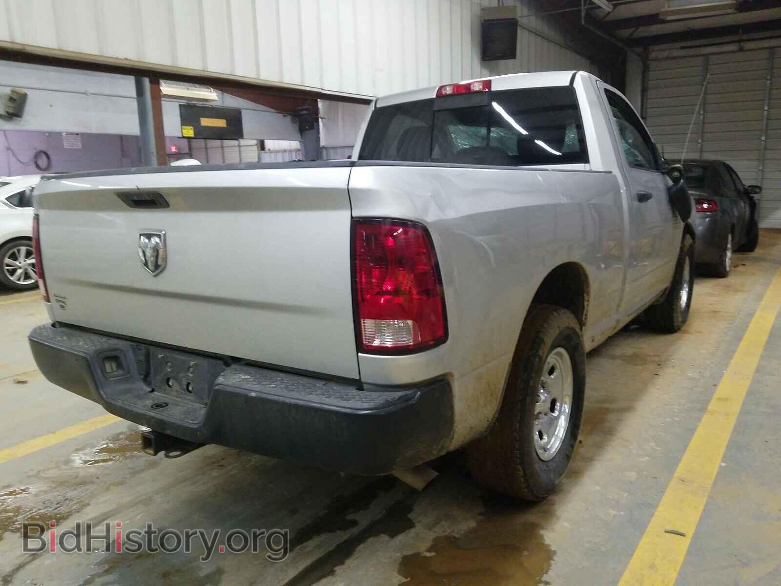 2014 RAM 1500 - VIN: 3C6JR6AG2EG131966 - Photo 4