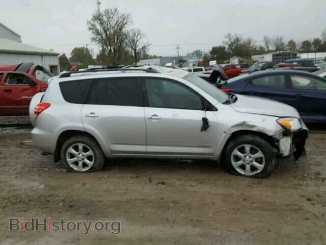 2012 TOYOTA RAV4 - VIN: 2T3DK4DV0CW068968 - Фото 9