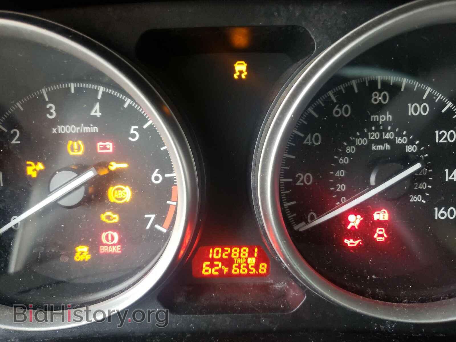 2013 MAZDA 6 - VIN: 1YVHZ8BH8D5M12583 - Фото 8