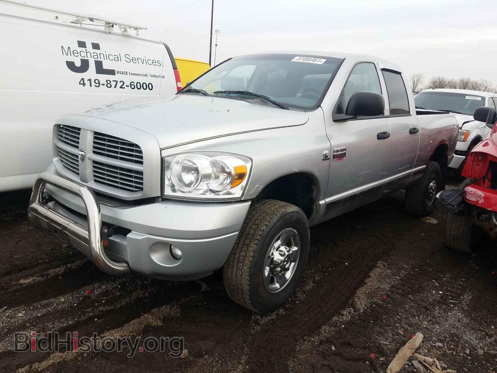 2008 DODGE RAM 2500 - VIN: 3D7KS28A38G150502 - Фото 2