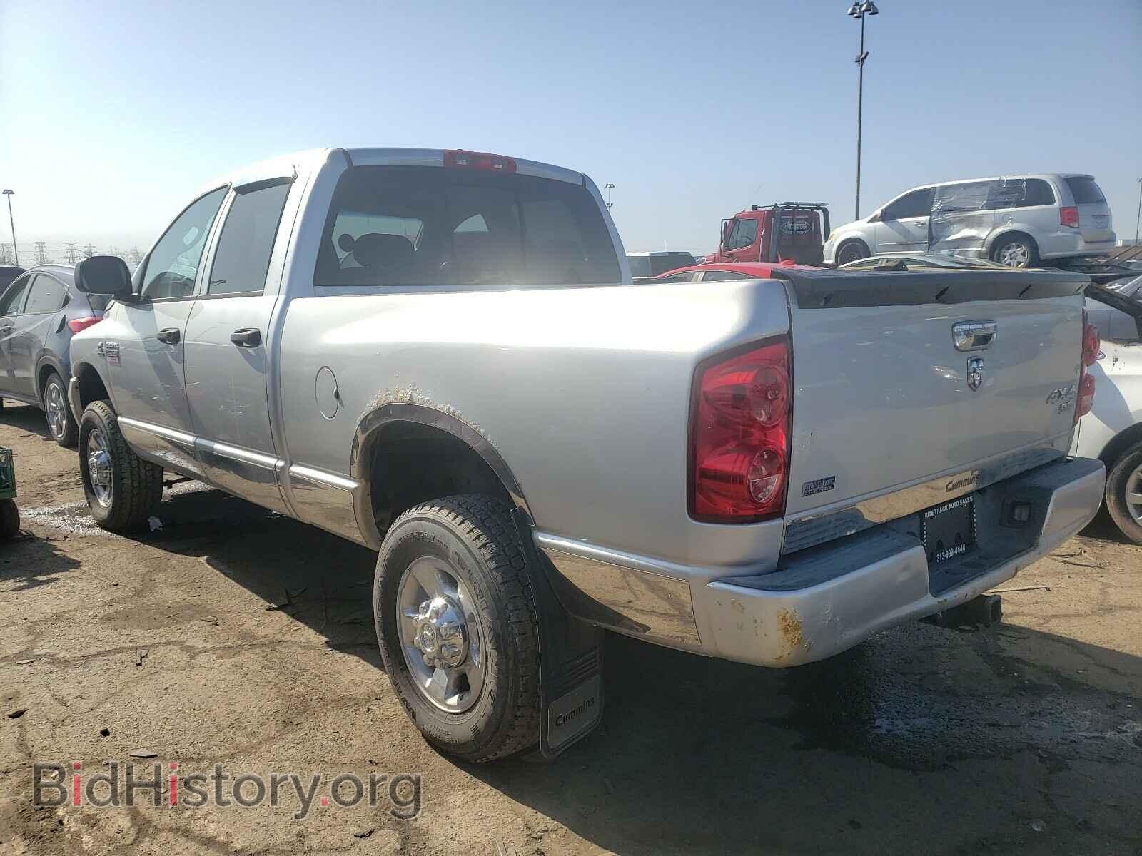 2008 DODGE RAM 2500 - VIN: 3D7KS28A38G150502 - Фото 3