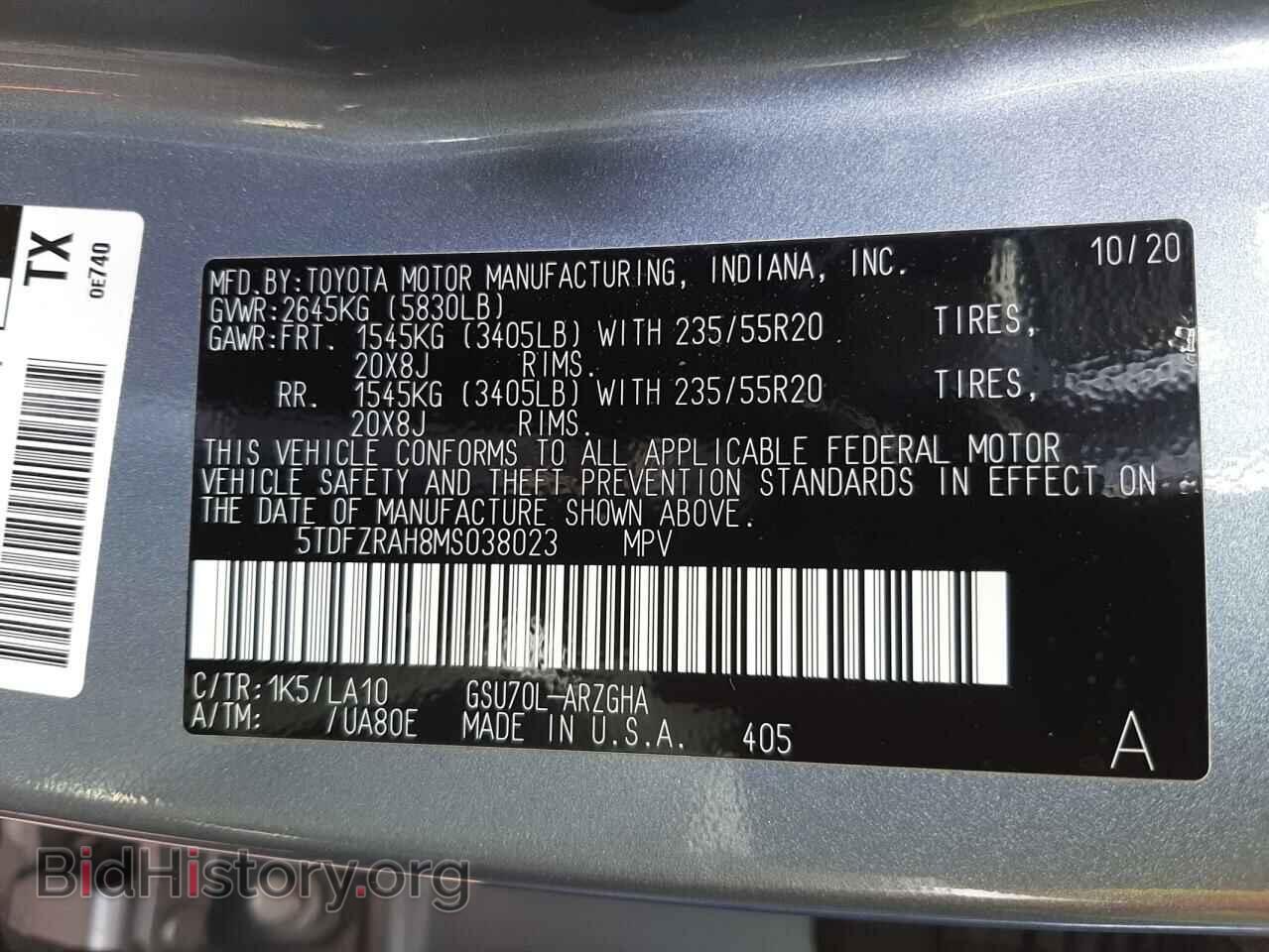 2021 TOYOTA HIGHLANDER - VIN: 5TDFZRAH8MS038023 - Photo 10