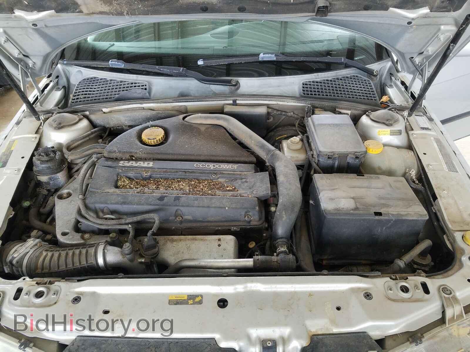 1999 SAAB 9 5 - VIN: YS3EF48E5X3033640 - Фото 7