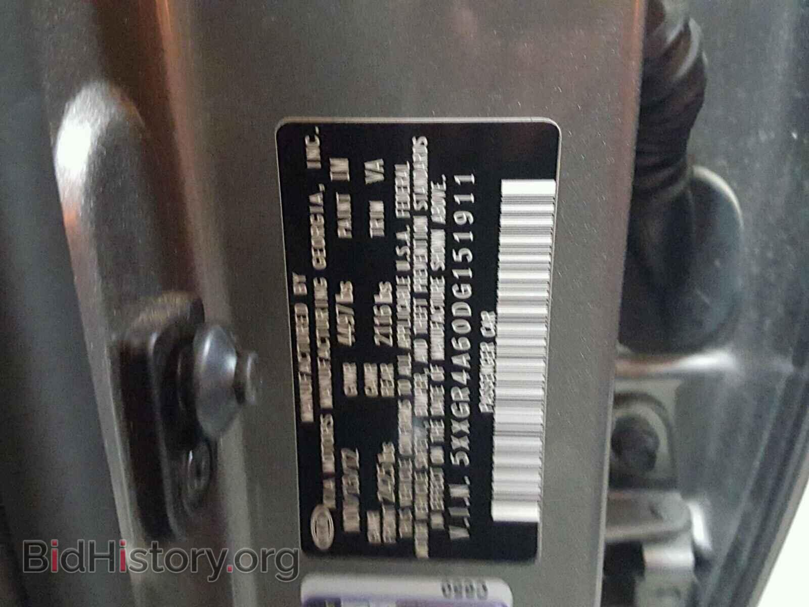 2013 KIA OPTIMA - VIN: 5XXGR4A60DG151911 - Фото 10