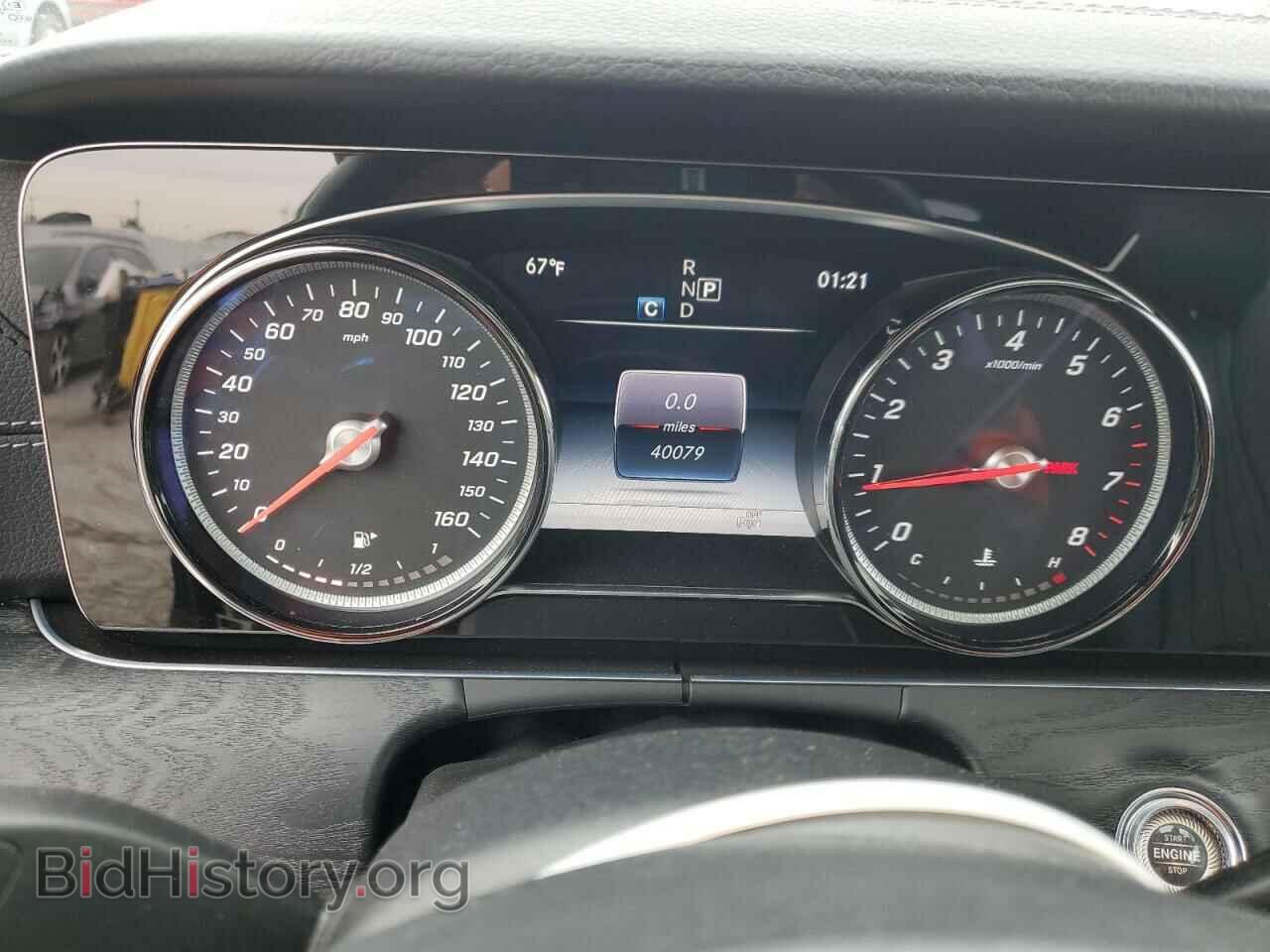 2018 MERCEDES-BENZ E-CLASS - VIN: WDD1J6FB7JF020375 - Фото 9