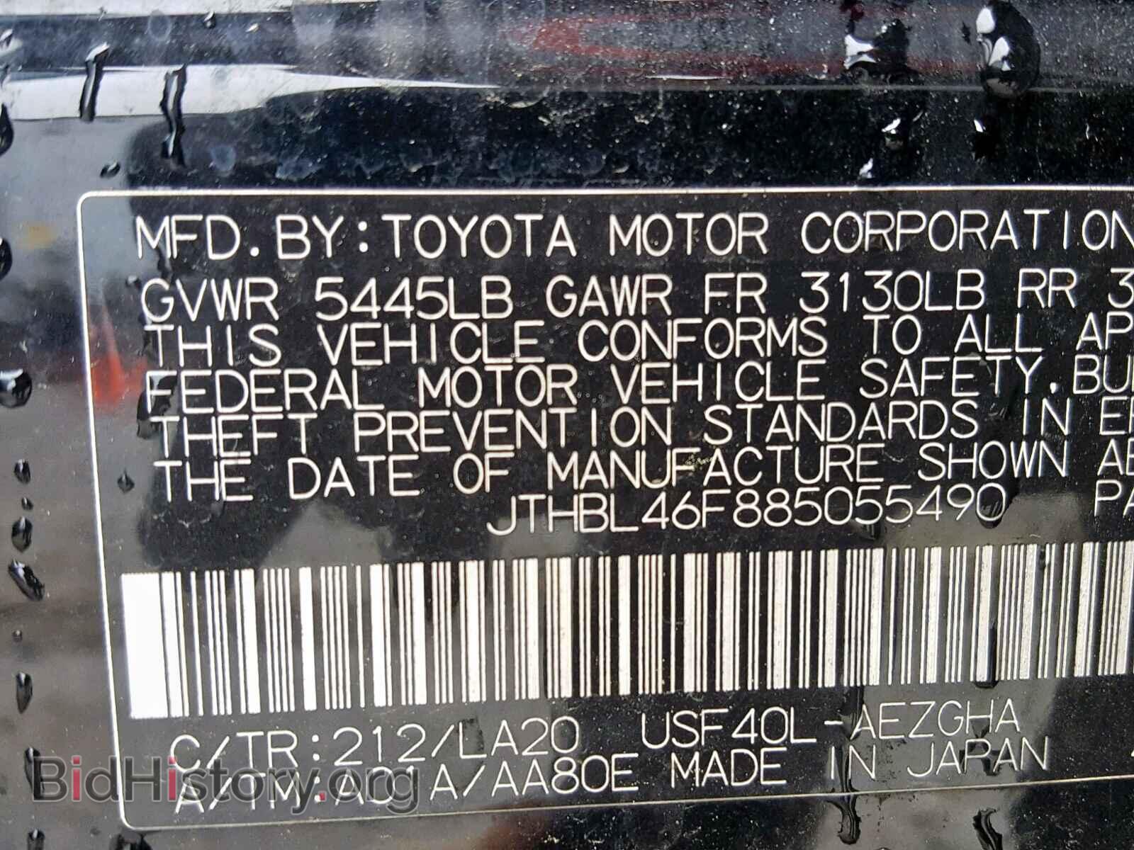 2008 LEXUS LS460 - VIN: JTHBL46F885055490 - Фото 10