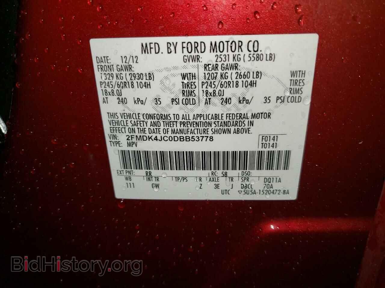 2013 FORD EDGE - VIN: 2FMDK4JC0DBB53778 - Photo 10