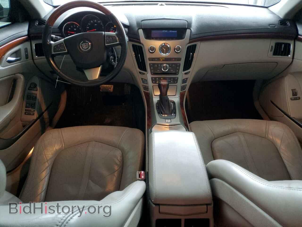 2011 CADILLAC CTS - VIN: 1G6DE5EY0B0120868 - Фото 8