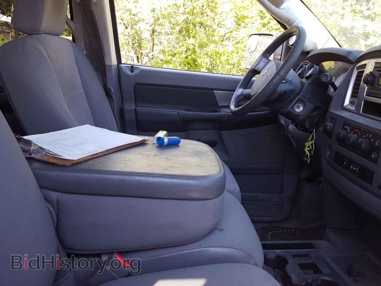 2008 DODGE RAM 3500 - VIN: 3D7MX39A28G236849 - Фото 5