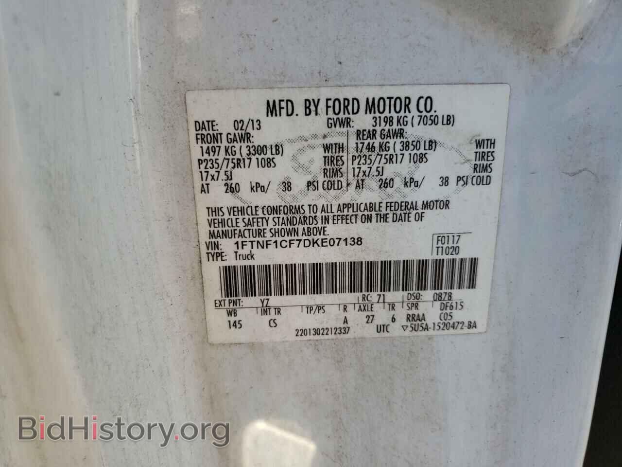 2013 FORD All Models - VIN: 1FTNF1CF7DKE07138 - Photo 13