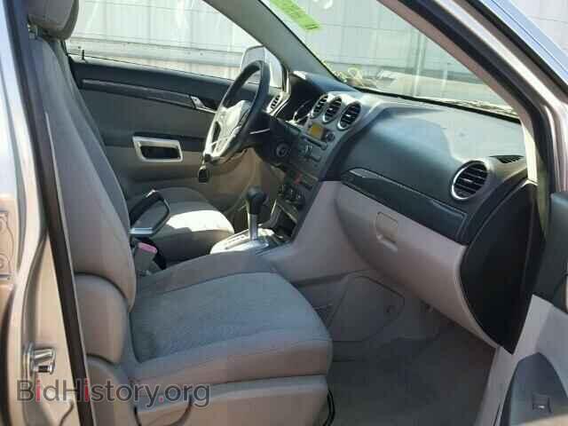2008 SATURN VUE - VIN: 3GSDL43N68S643453 - Фото 5