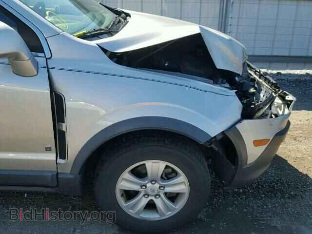 2008 SATURN VUE - VIN: 3GSDL43N68S643453 - Фото 9
