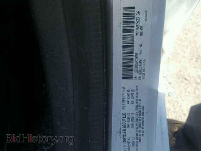 2013 CHRYSLER 200 - VIN: 1C3CCBAG5DN738353 - Фото 10