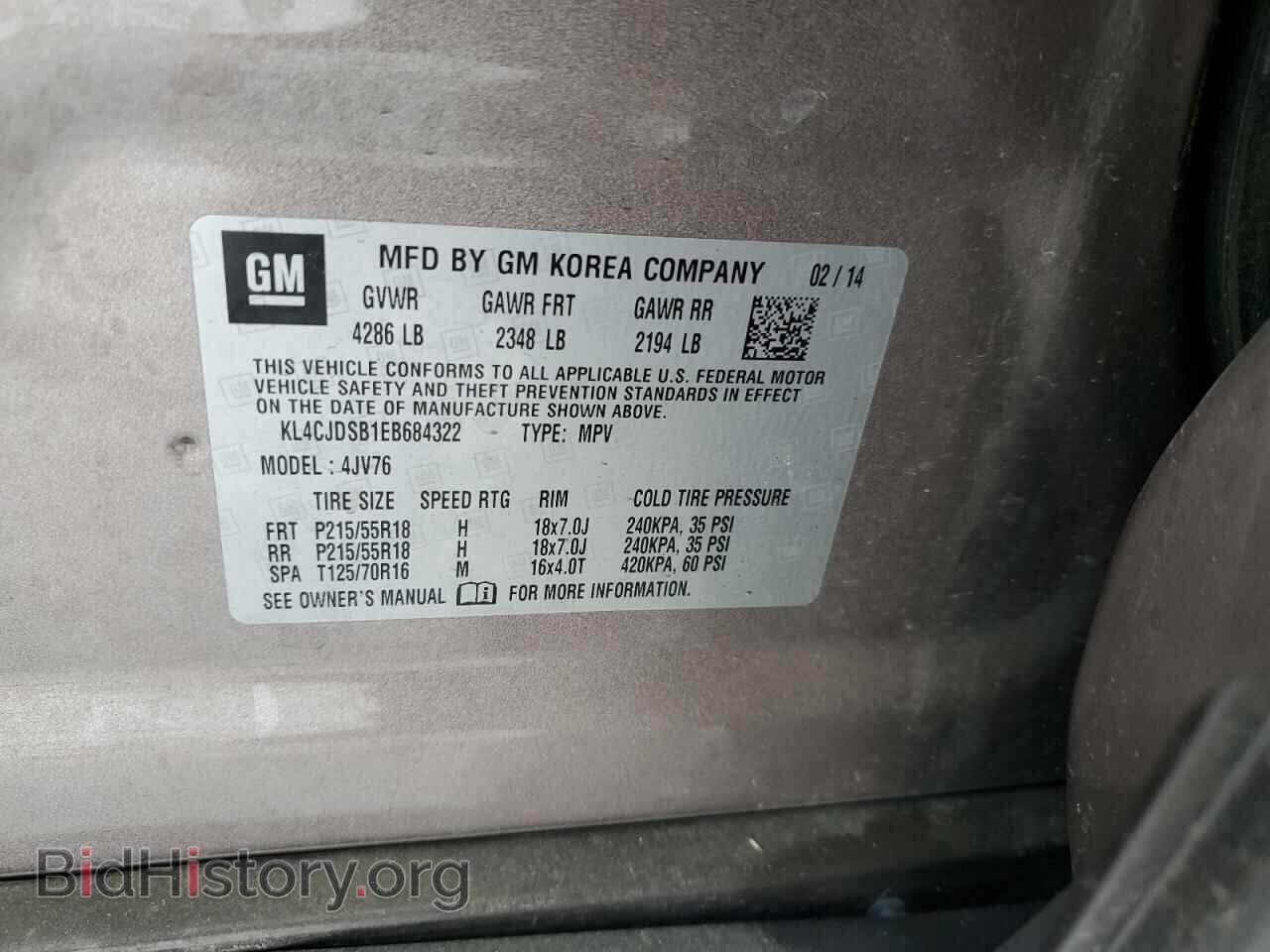 2014 BUICK ENCORE - VIN: KL4CJDSB1EB684322 - Фото 12