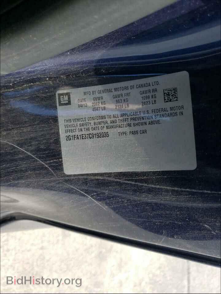 2012 CHEVROLET CAMARO - VIN: 2G1FA1E37C9192035 - Фото 10