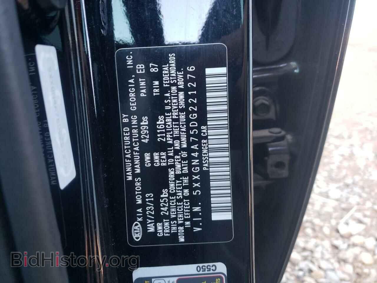 2013 KIA OPTIMA - VIN: 5XXGN4A75DG221276 - Фото 12