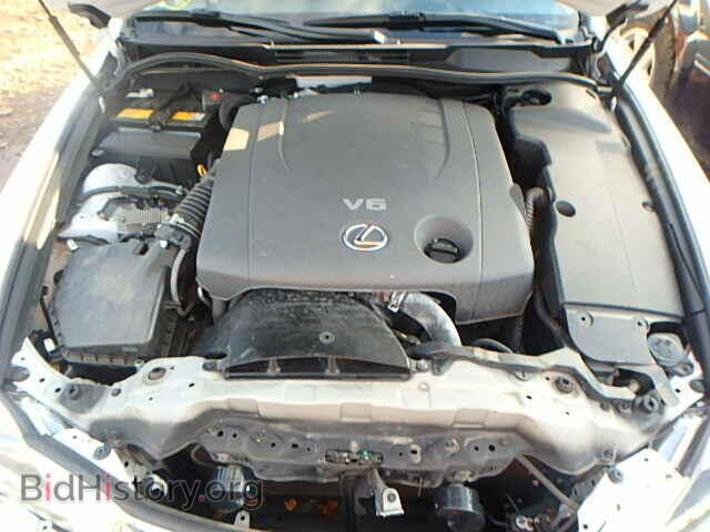 2013 LEXUS IS250 - VIN: JTHCF5C20D5061300 - Фото 7