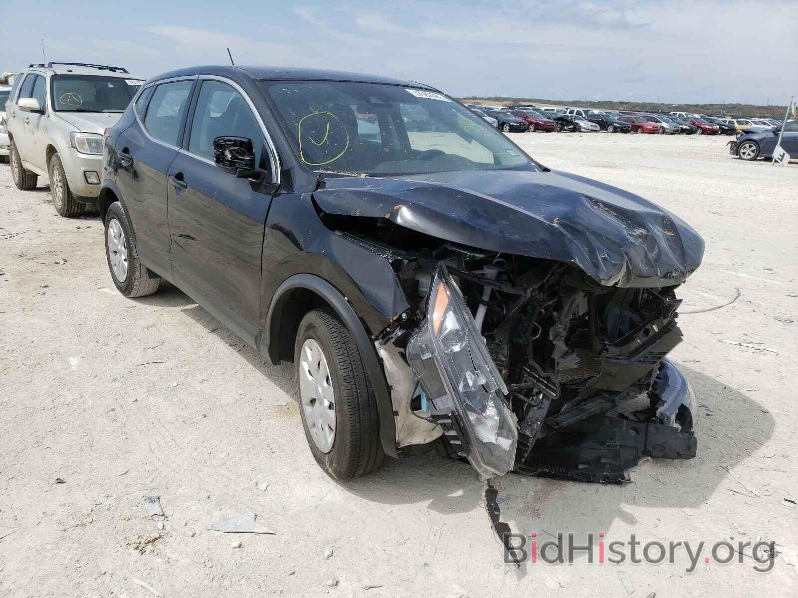 Photo JN1BJ1CV0LW262267 - NISSAN ROGUE 2020