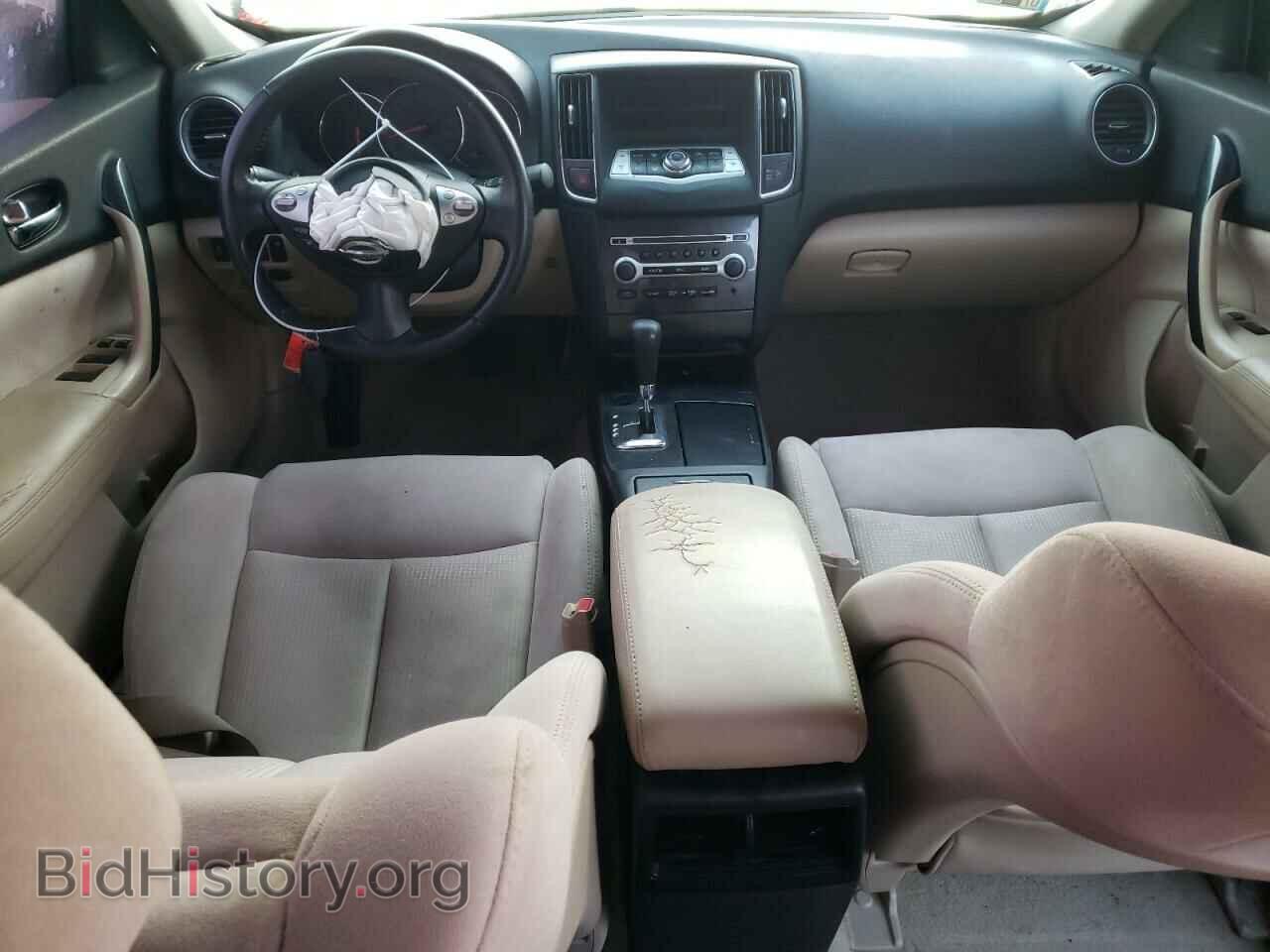 2013 NISSAN MAXIMA - VIN: 1N4AA5AP7DC813498 - Фото 8