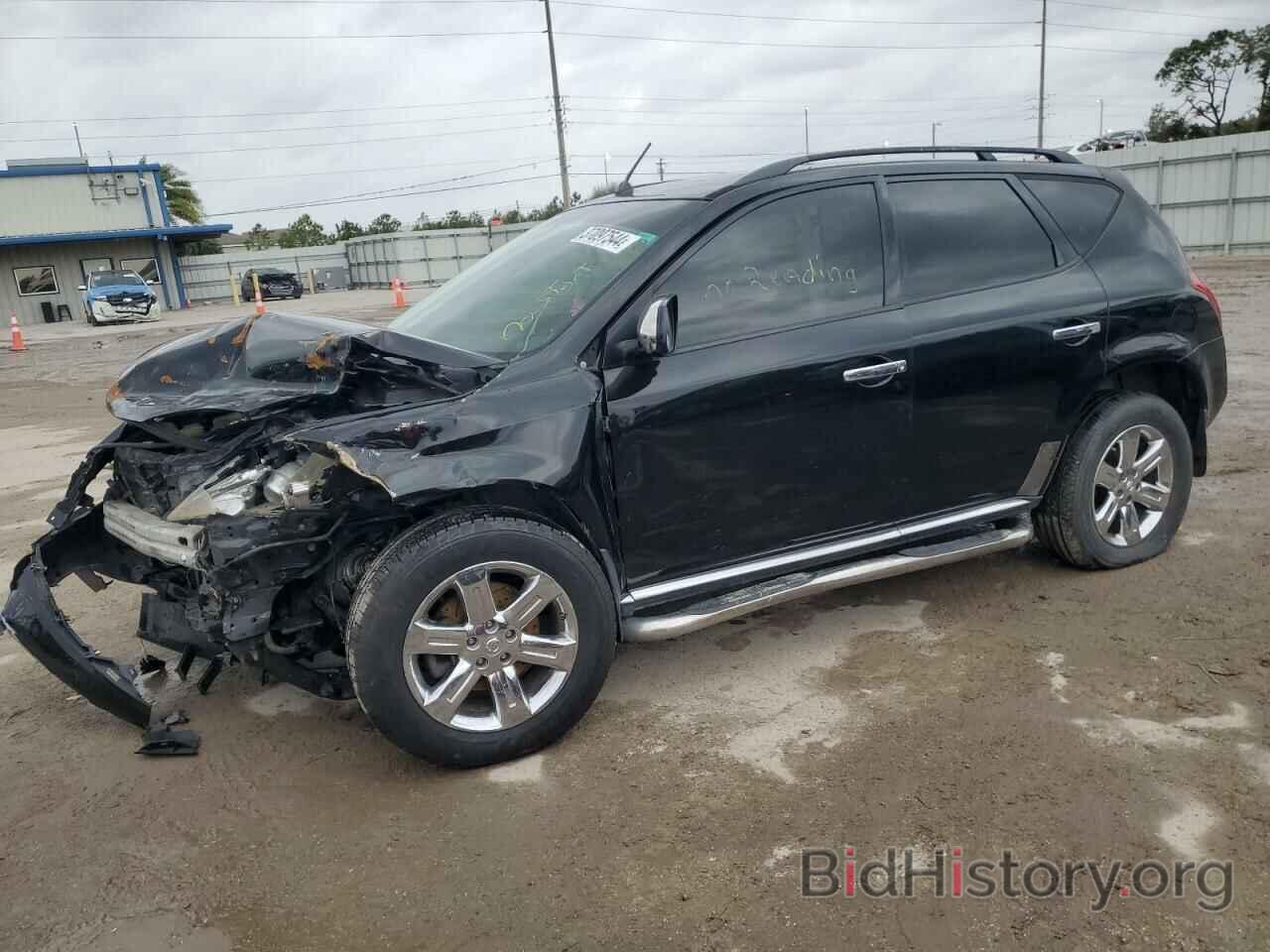 Photo JN8AZ08W17W625991 - NISSAN MURANO 2007