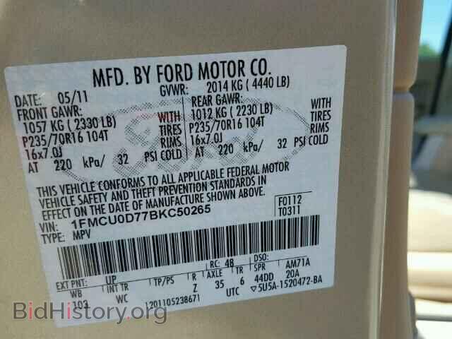 2011 FORD ESCAPE - VIN: 1FMCU0D77BKC50265 - Фото 10