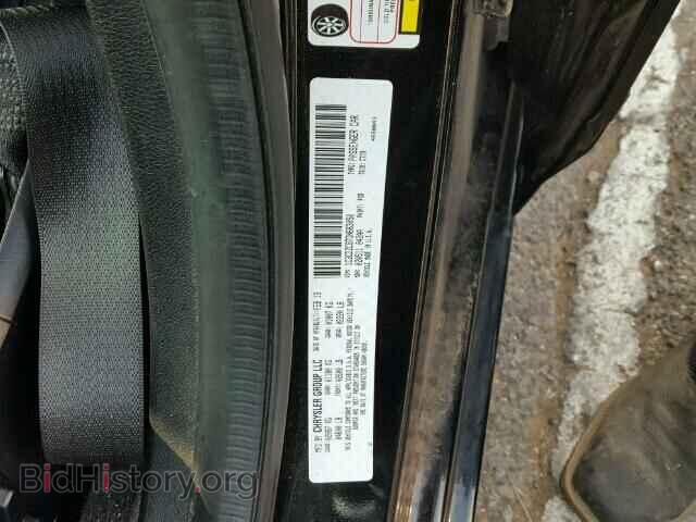 2013 DODGE AVENGER - VIN: 1C3CDZCB7DN663050 - Photo 10