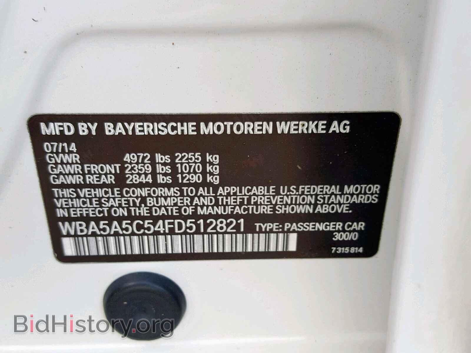 2015 BMW 5 SERIES - VIN: WBA5A5C54FD512821 - Фото 10
