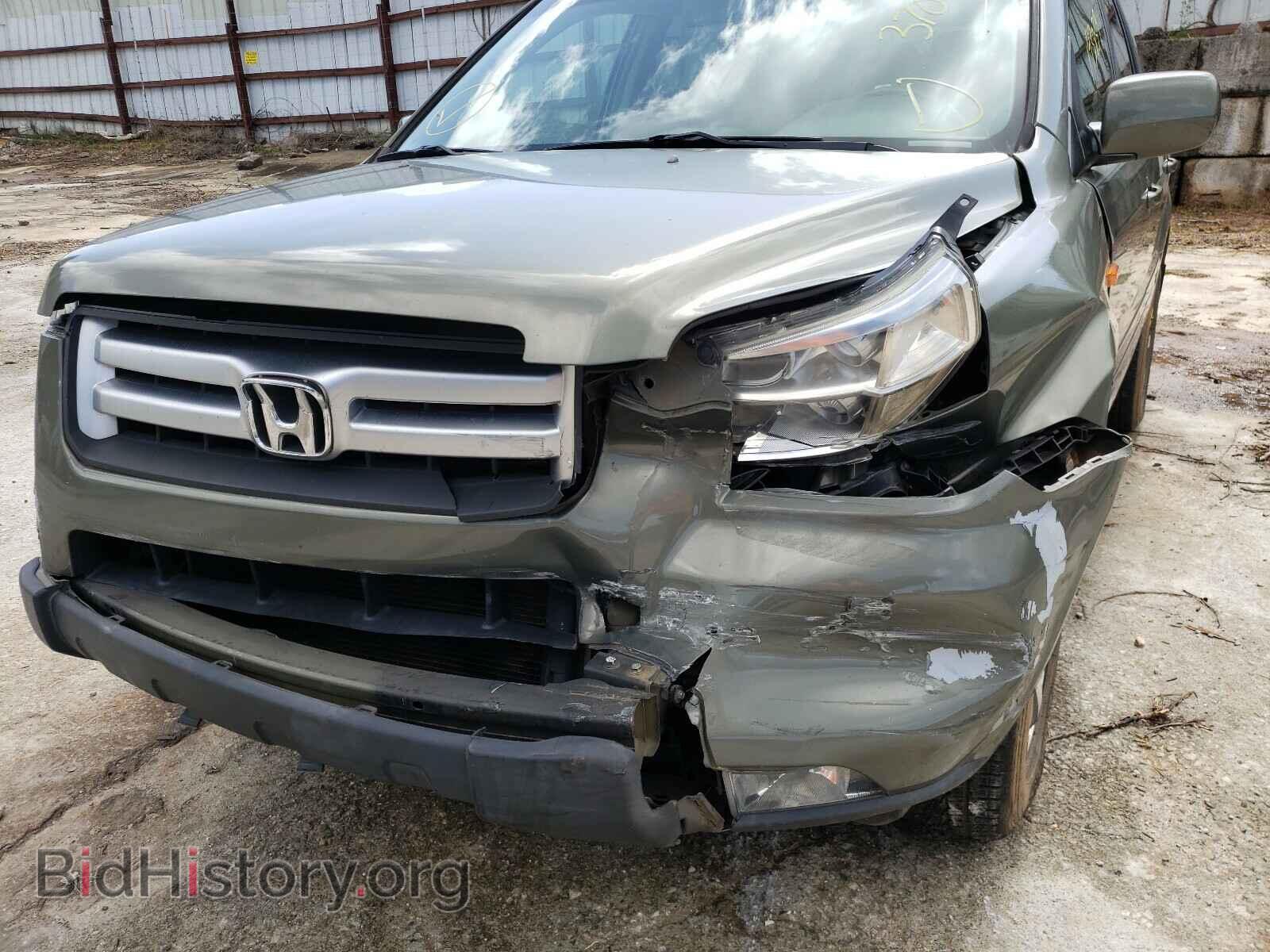 2007 HONDA PILOT - VIN: 5FNYF28577B011957 - Фото 9